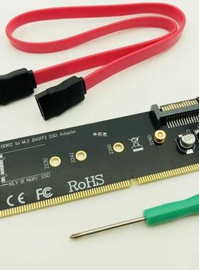 M.2 DDR2 Slot Adapter Raiser DDR to M2 SSD Riser B KEY NGFF