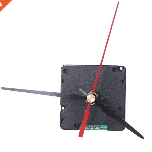 Atomic Radio Controlled Silent Clock Movement Mechanism DIY