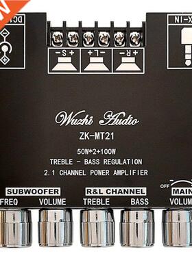 ZK-MT21 2.1 Channel Bluetooth 5.0 Subwoofer Amplifier Board