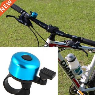 Bike Bell Mountain For Sound Bicycle Horn Road Alloy Alarm