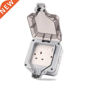 IP66 UK Standard Upgraded Safer Outdoor Waterproof Dustpro