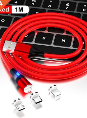 3 In 1 Magnetic Data Cable 5A Fast Charging Silicone Usb Dat
