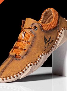 Handmade Leather Shoes Men Casual Sneakers Driving Shoe Leat