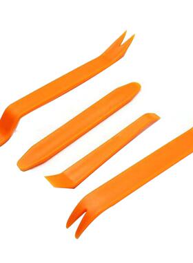 4Pcs Pure Color Radio Door Clip Panel Trim Dash Audio Remova