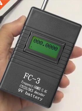 50MHz2.4GHz LCD Frequency Counter CTCSS/DCS Radio Testing Fr
