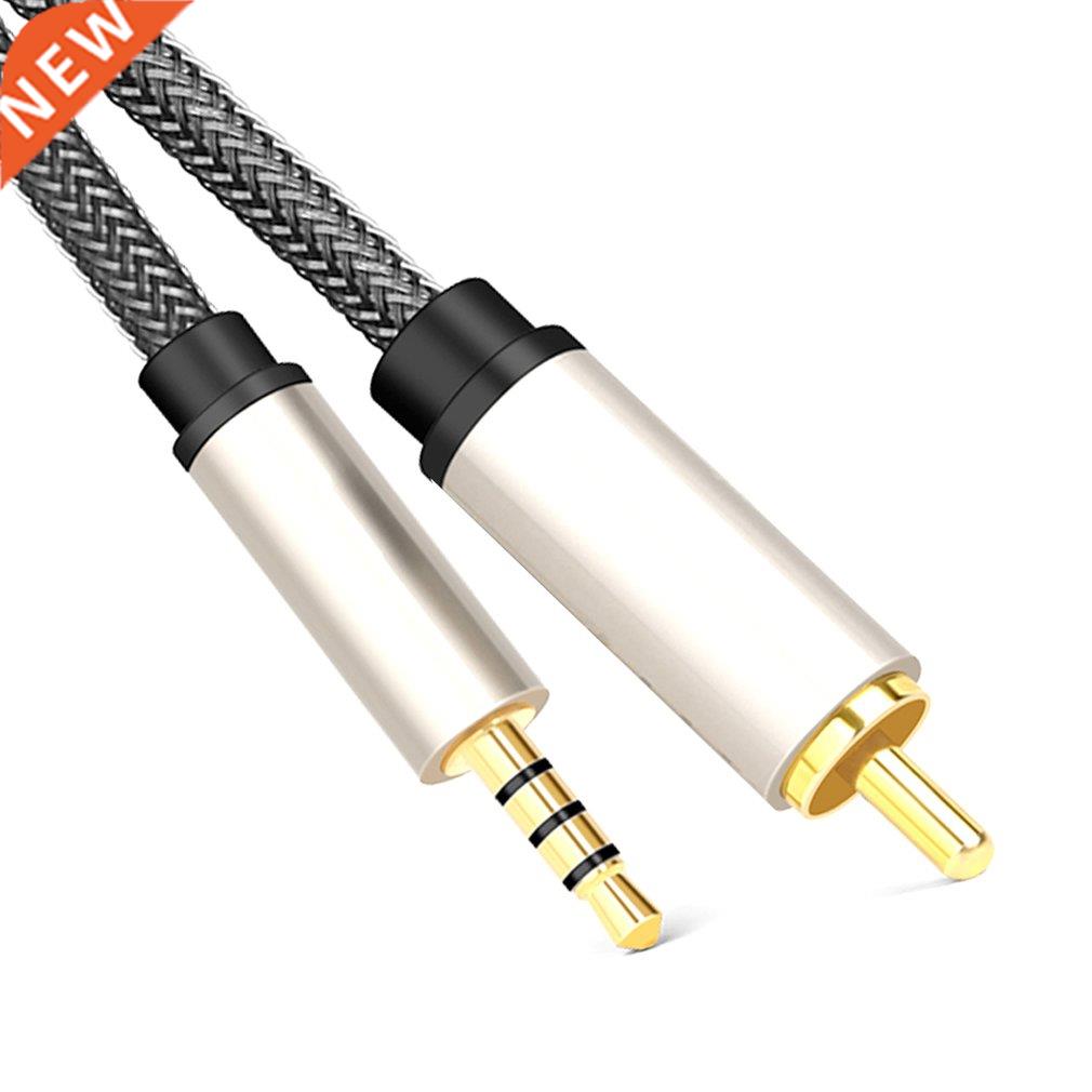 .5mm to RCA Audio Cable for Xiaomi Mi 1/2 TV Digital SPDIF