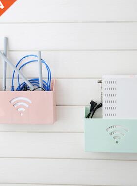Creative Wall Mount Wireless WiFi Router Storage Box Plasti