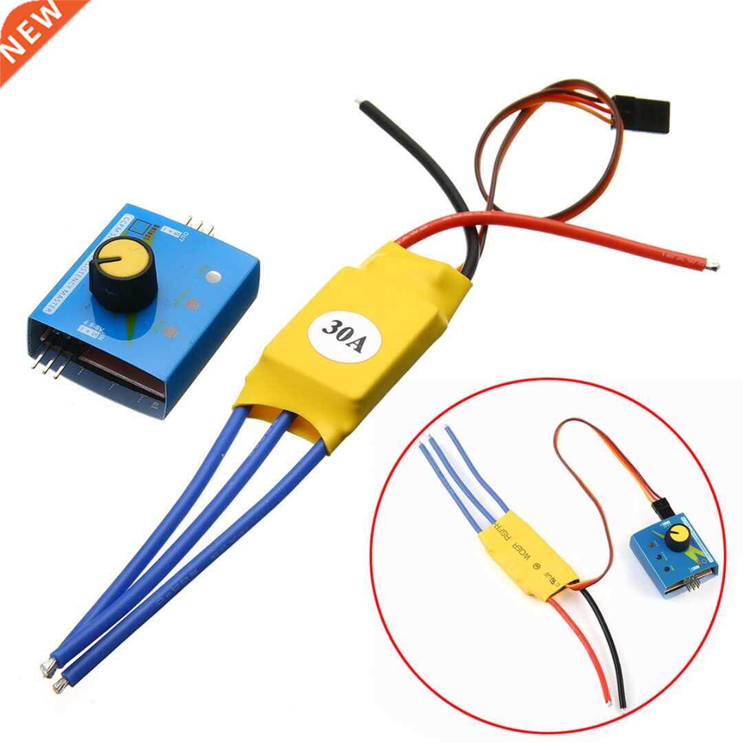 3-phase Brushless Motor Speed Controller Power PWM Control R