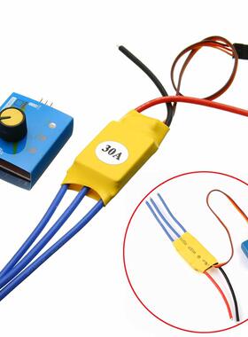 3-phase Brushless Motor Speed Controller Power PWM Control R