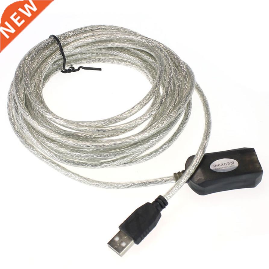 5M USB Active Repeater Cable Extension Lead For Computer Plu 自行车/骑行装备/零配件 自行车贴纸/反光贴 原图主图