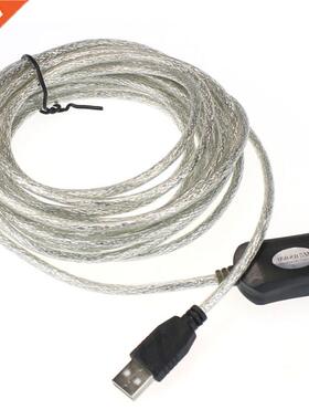 5M USB Active Repeater Cable Extension Lead For Computer Plu
