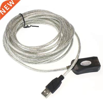 5M USB Active Repeater Cable Extension Lead For Computer Plu