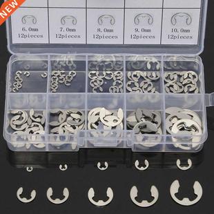 Assortment Kit Set 1.5mm Circlip Clip Retaining 120pcs 304