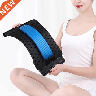 2 en 1 Massage du dos extensible Relax civière &eacut