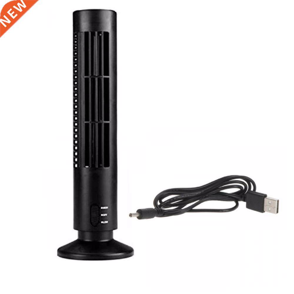 ini Fan USB Powered Tower Shape PC Laptop Desktop Cooling F