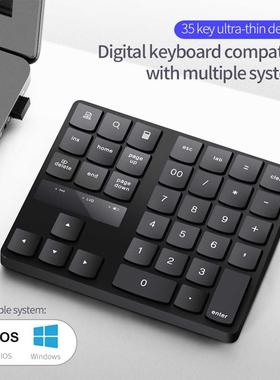 35 Keys Bluetooth-compatible Wireless Numeric Keypad,2.4ghz