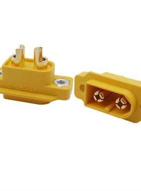 5Pcs XT60E1-M XT60E-M Mountable XT60 Male Plug Connector Pow