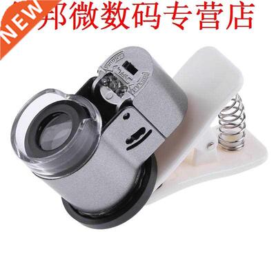 65X Clip-op Microscoop Telefoon LED + UV Licht Vergrootglas