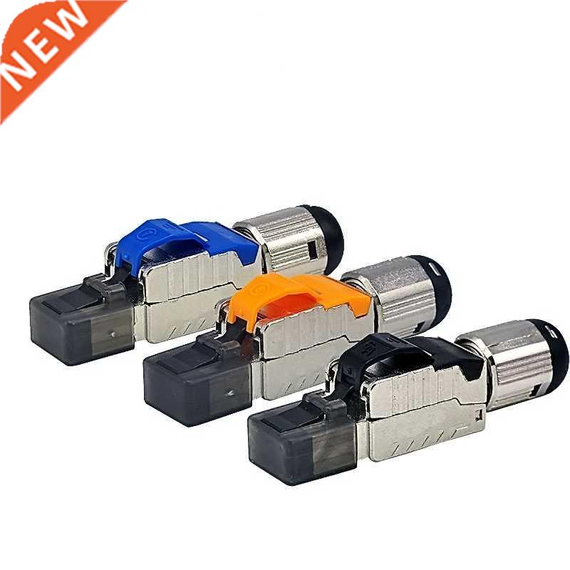 Cat 6A Cat 7 Cat 8 RJ45 Connectors Tool Free Easy Jack Shiel