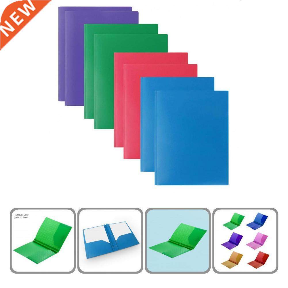 bright-colored not easy deformed reusable easy to flip file