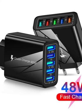 USB Charger 5 Ports 48W Universal Wall Mobile Phone Quick Ch