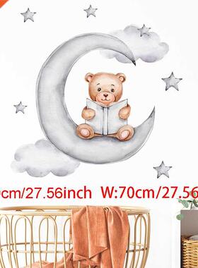 Cartoon Rabbit Moon Stars Wall Stickers For Kids Room Decora
