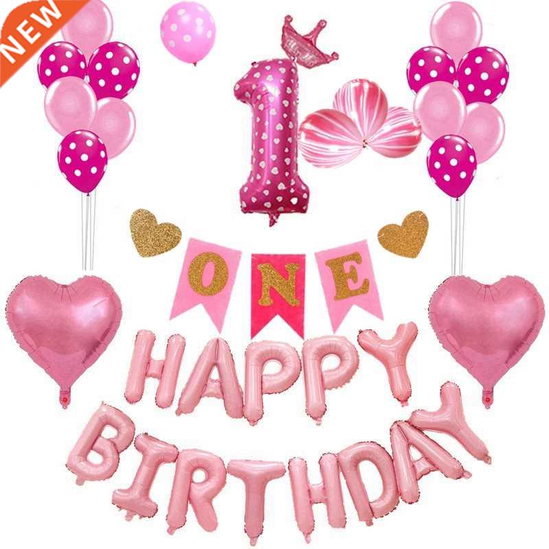 Girl 1st Happy Birthday Ballons Number 1 First Baloons Kids