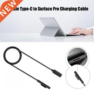 Wire Household Type Cable USB Set Safety Charging Computer