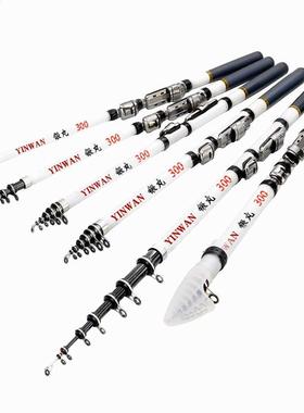 JOSBY-ca?a giratoria de fibra de carbono, Mini, telesc&oacut