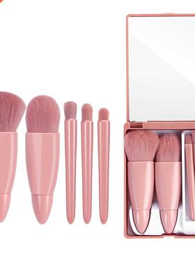 5pcs Mini Travel Makeup Brush Set Portable Storage Box with