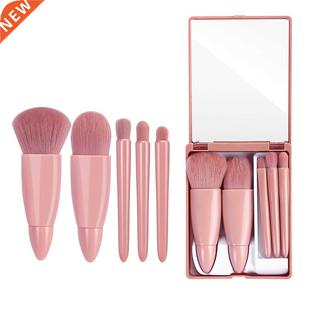 Makeup Brush Box Mini with Storage Travel Portable 5pcs Set