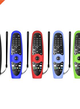 Silicone Remote Control Case For LG AN-MR600 AN-MR650 AN-MR1