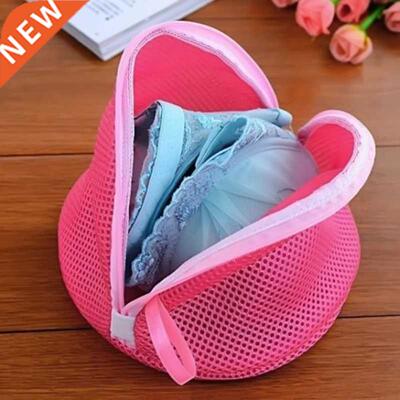 Triangle Bra Wash Laundry Bag Lady Women Bra Underwear Washi