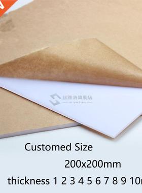 *Pure White light Ivory Plexiglass plastic Sheet photopermea