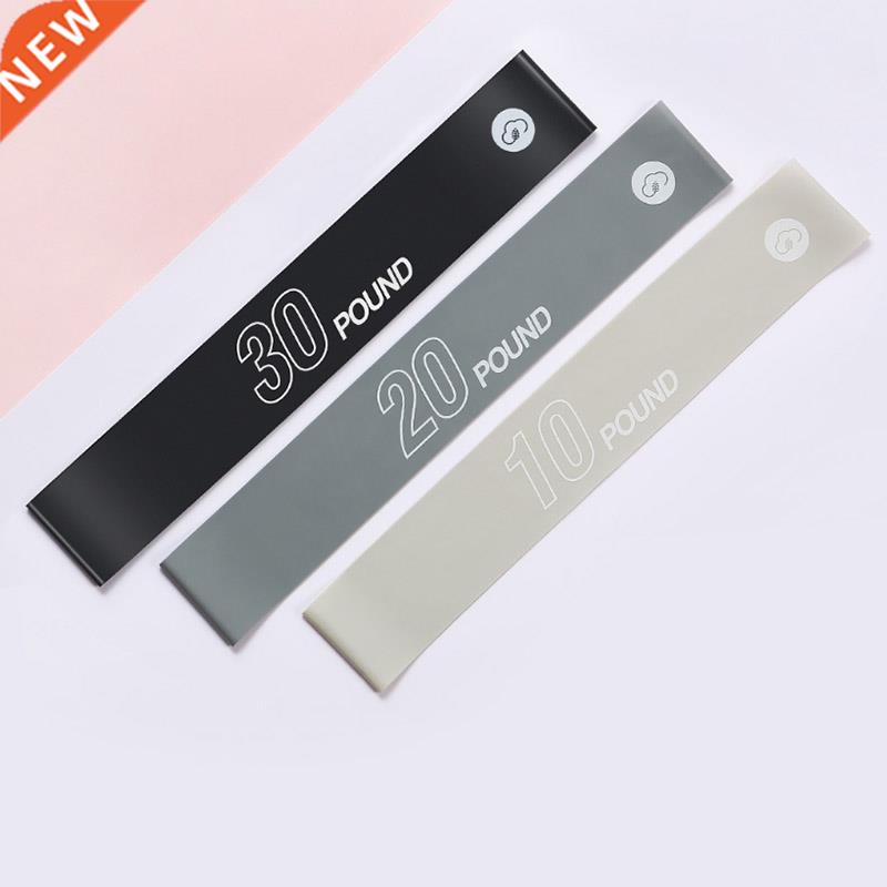 Xiaomi Yunmai Hip Circle Deep Squat Ring Elastic Band Exerci