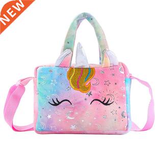 Unicorn Mini Soft Plush Crossbody Bag Woman Girls Tied Dye H