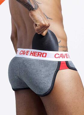 100% Cotton butt lifter Men's boxers Underwear butt enha