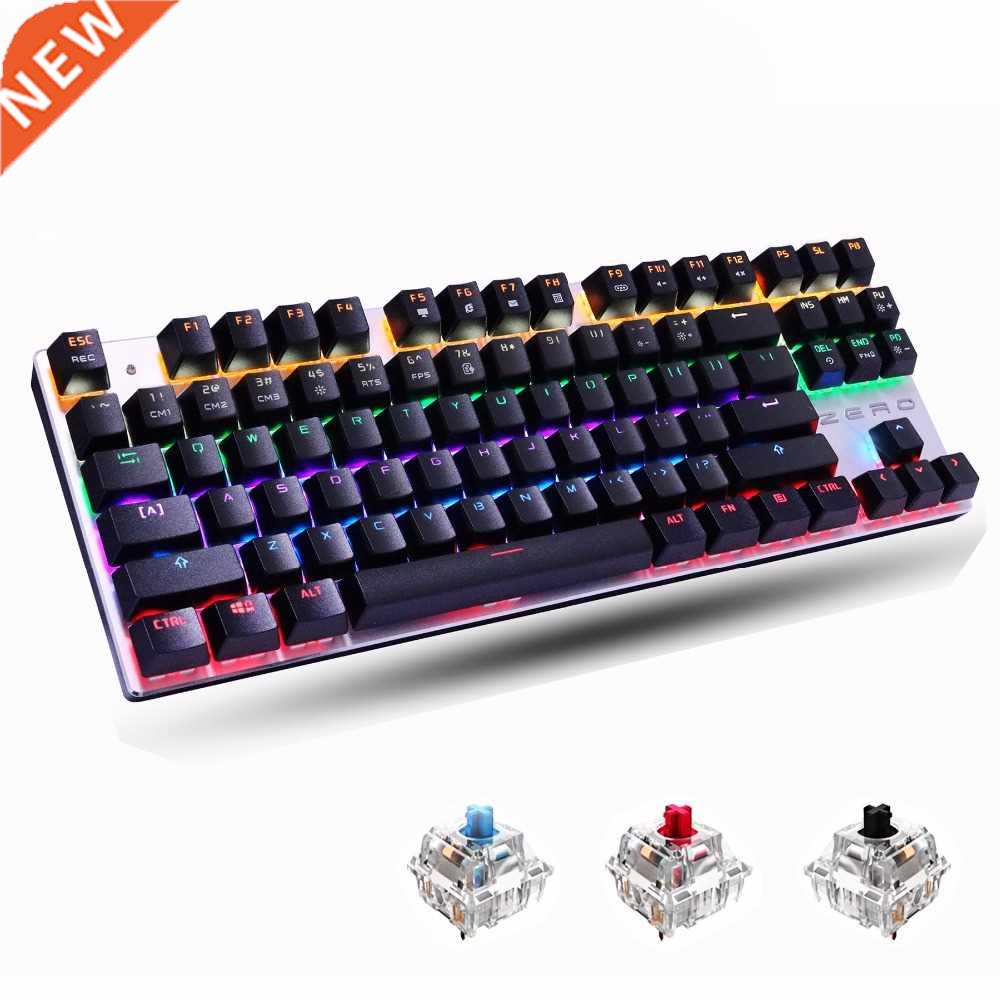 etoo Edition echanical Keyboard 87 keys Blue Switch Gain
