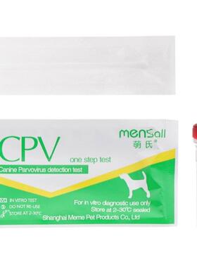 Distemper Tester Dog Cat Canine Distemper Infectious Agent T