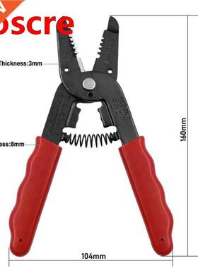 Multifunctional Electrician Pliers Wire Stripper Cable Cutte