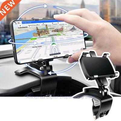 Universal Dashboard Car Phone Holder Easy Clip Mount Stand G