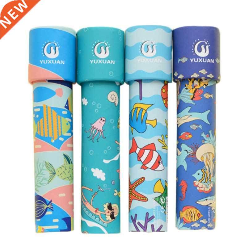 1PCS Toys for Children Random Rotating Kaleidoscope Rotatio