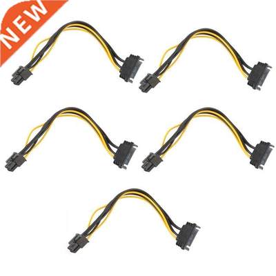 5pcs 15pin SATA Power to 6pin PCI-e PCI Express apter Cabl