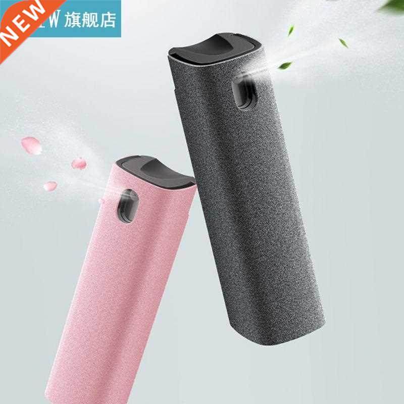 2 In 1 Phone Screen Cleaner Spray PC Screen Glass Cleaner Du