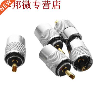 5 pièces UHF PL259 Prise Connecteur de Soudure pour R