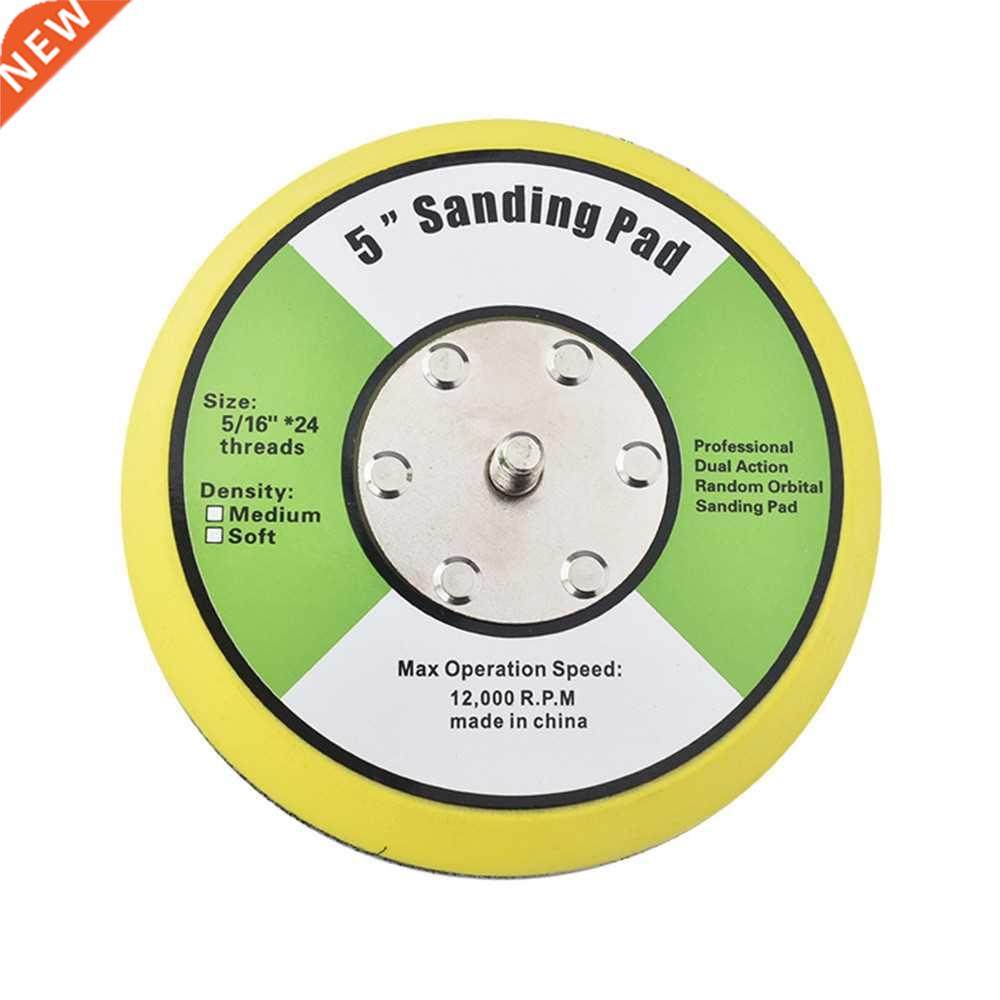 1PCS Polishing Sanding Disc 6