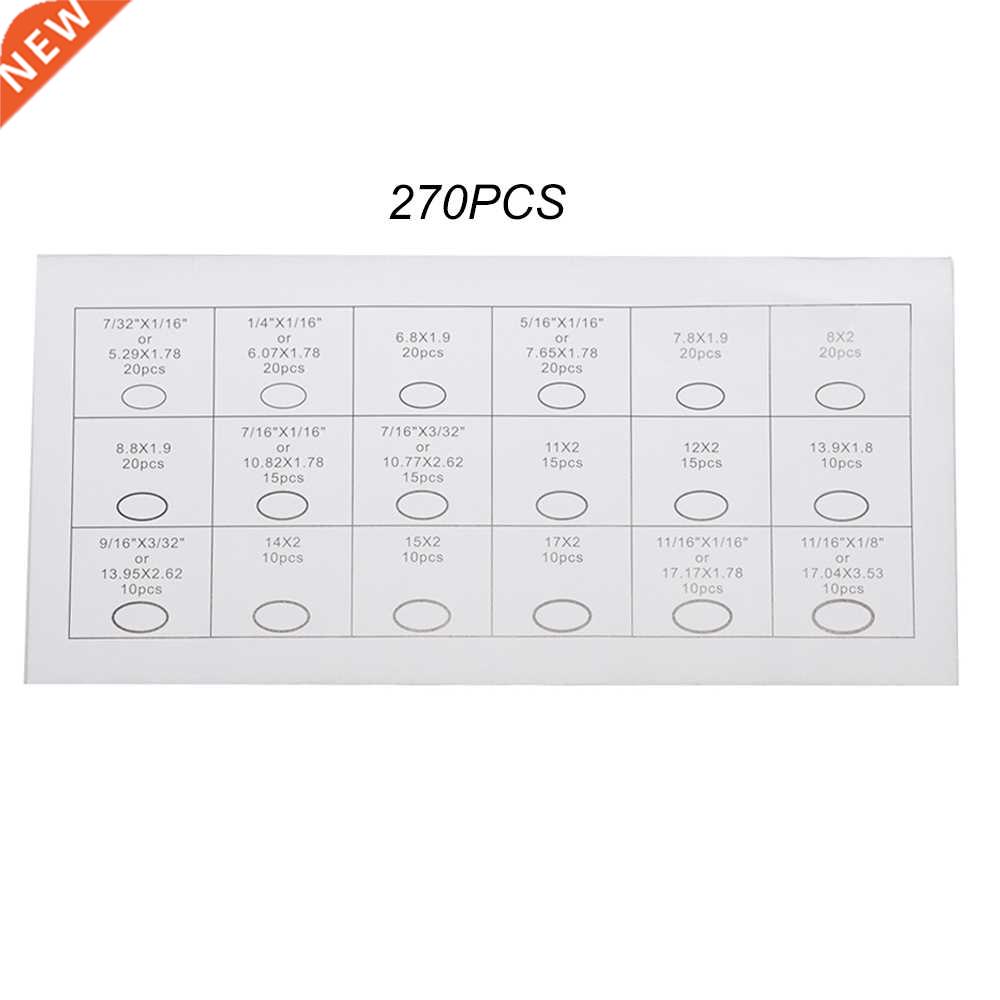 225PCS 270PCS 300PCS O Ring Rubber Washer Seals Assortment