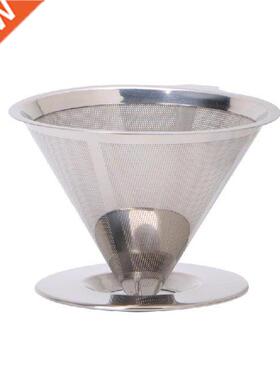 Stainless Steel Coffee Filter Hder Reusable Coffee Filters