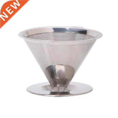 Stainless Steel Coffee Filter Hder Reusable Coffee Filters