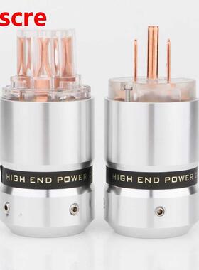 Preffair Hi End Audio P080TE Pure Copper US AC Power Plug H